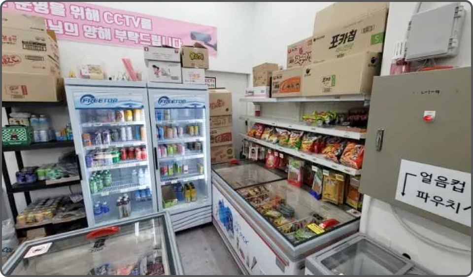 ImageSlide<span style="color:#fff;font-weight:bold;">무인 스낵점포 사업</span>