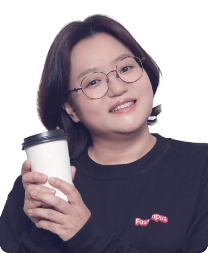 강사 프로필