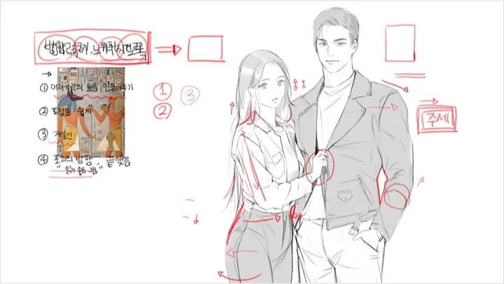 curriculum_illustrator_suhong_04.webp