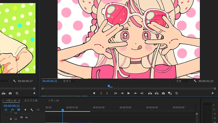 curriculum-2danimation-dolman-05-2.webp