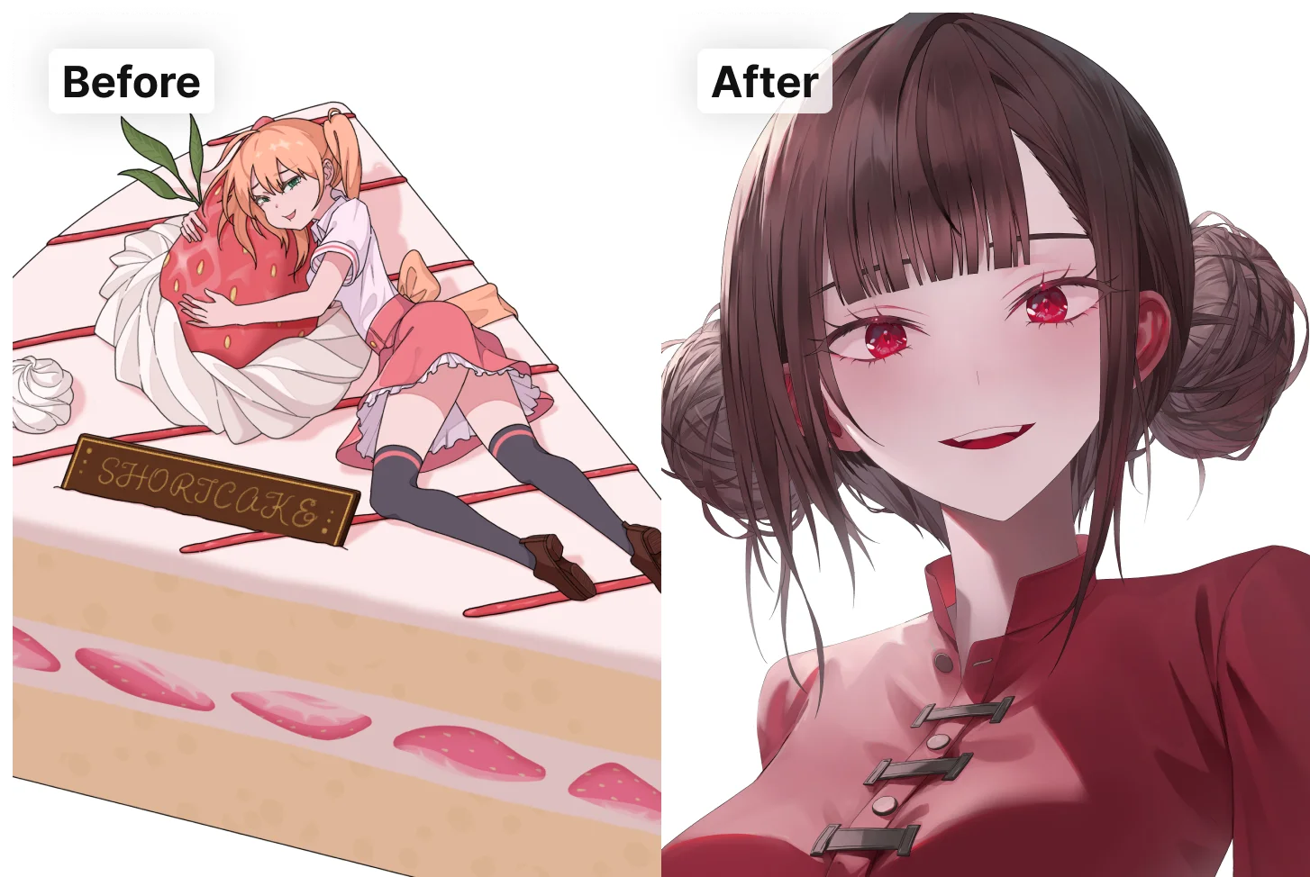 일러스트레이터, DIO