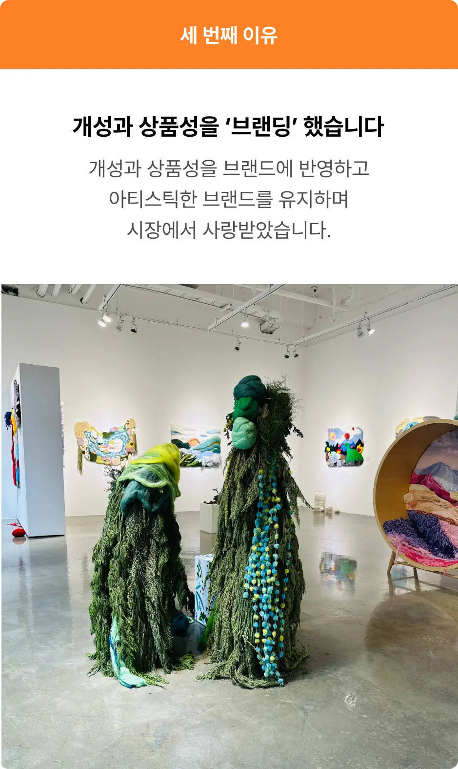 ImageSlide