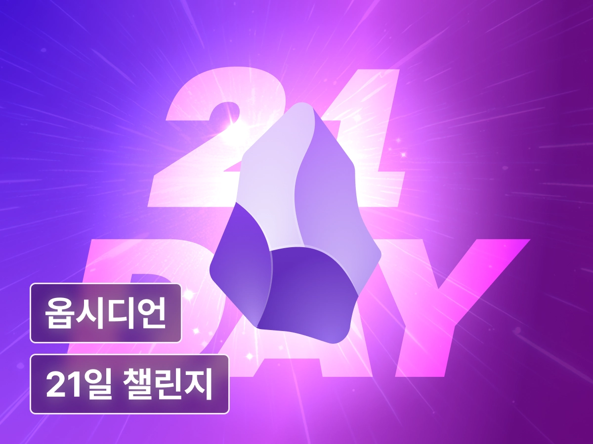 강의 대표이미지