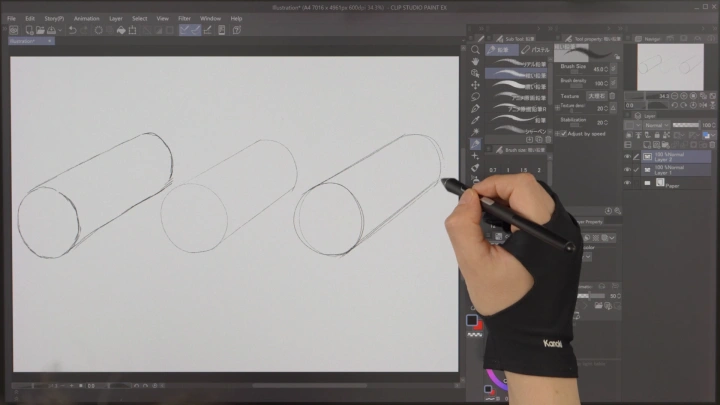 curriculum-freeanimator-hide2-jp-02-1.webp