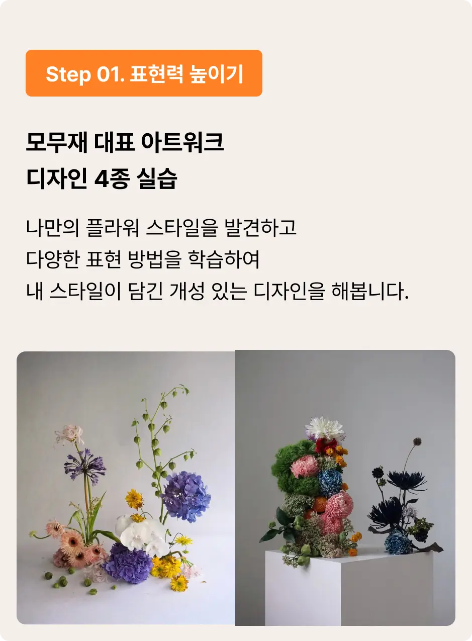ImageSlide