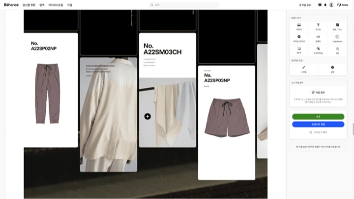 curriculum_uxui_leeseongmin_15.webp