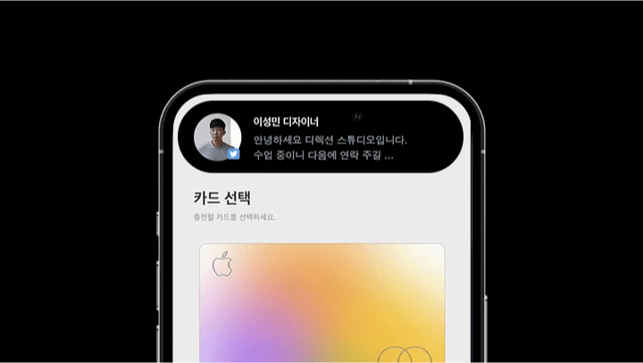 curriculum_uxui_leeseongmin_22.webp