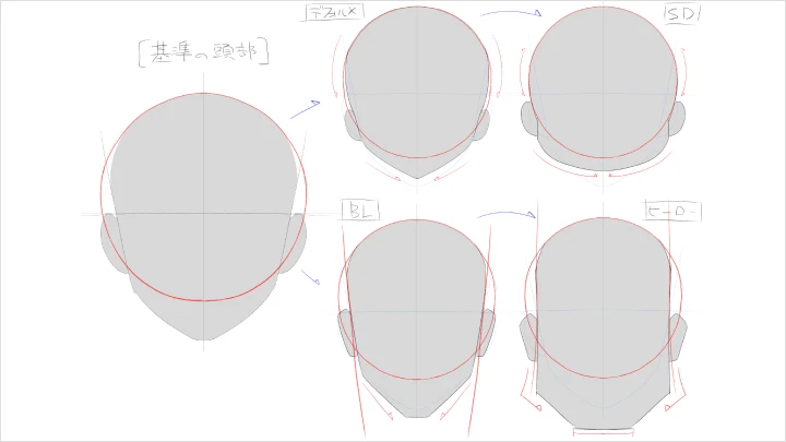 curriculum_freeanimator_hide2_jp_06_1.webp