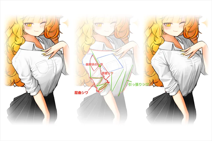 Coloso イラストレーター Rinotuna 例題