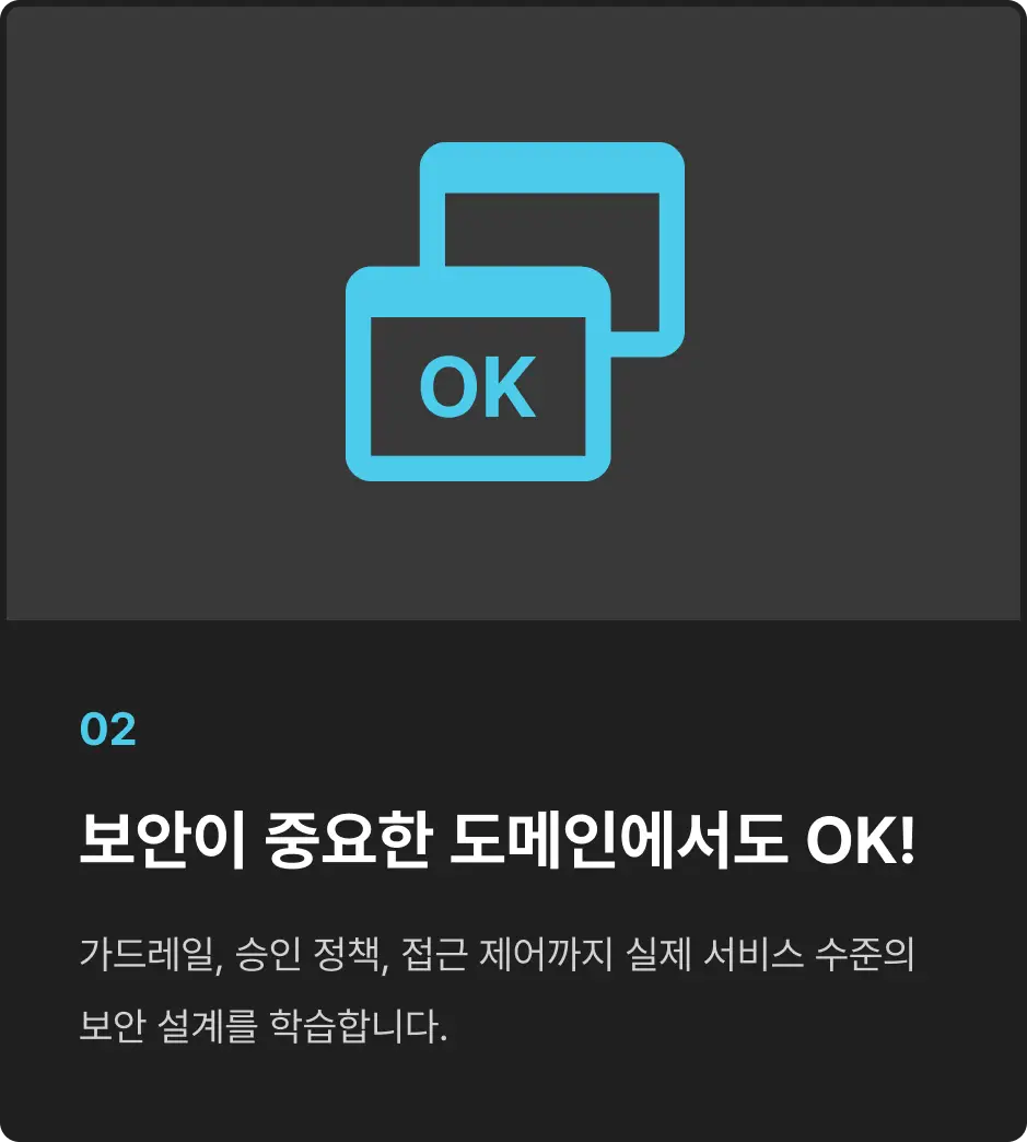 ImageSlide
