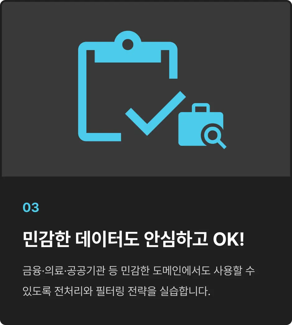 ImageSlide