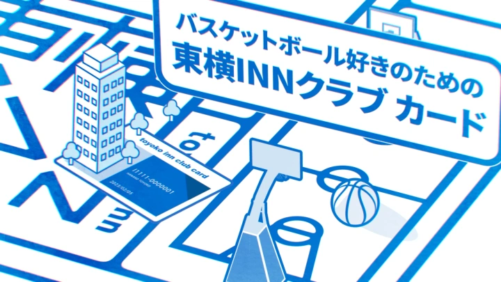 モーションデザイナー ばんぱー