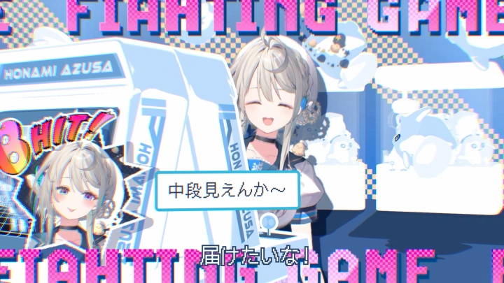 モーションデザイナー ばんぱー