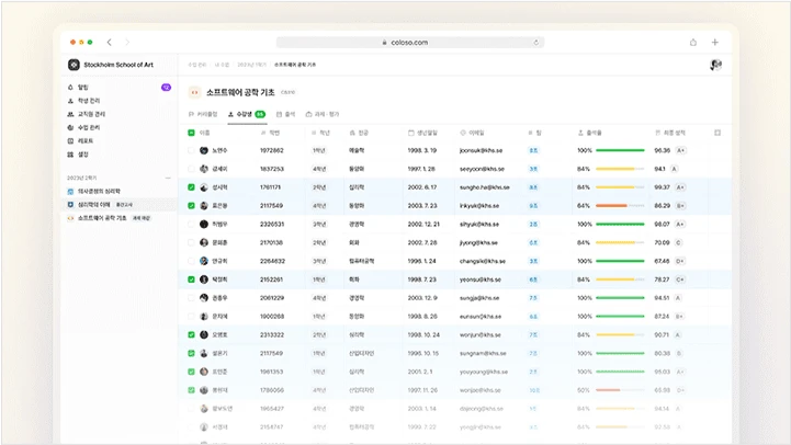 curriculum_uxui_leejinjae_4_2.webp
