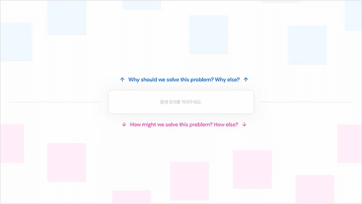 curriculum_uxui_leejinjae_6_2.webp