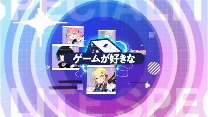 モーションデザイナー ばんぱー
