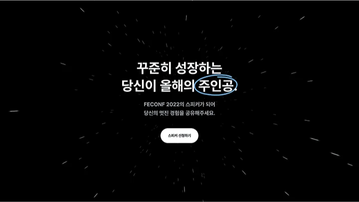 curriculum_uxui_leejinjae_7_2.webp