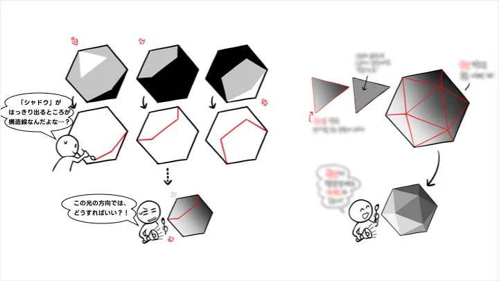 curriculum-illustrator-rinotuna2-03.webp