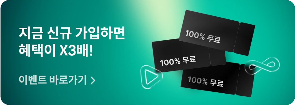 콜로소 Live2D 