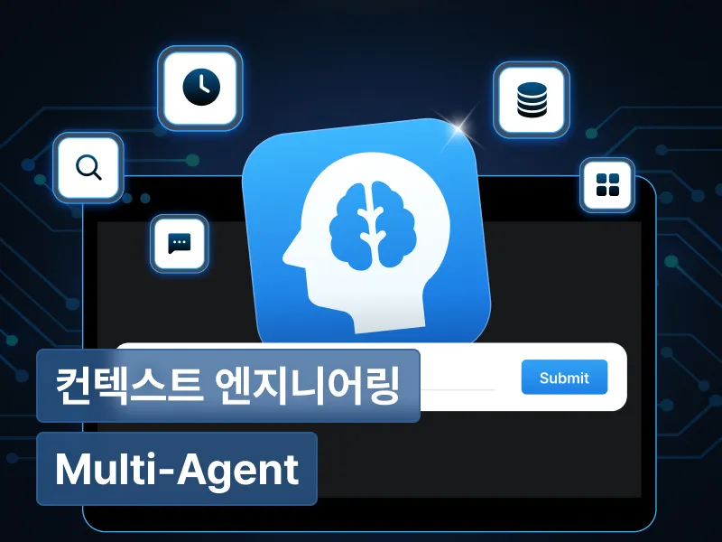 강의 대표이미지