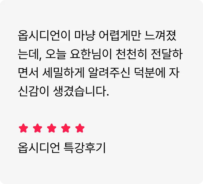 ImageSlide