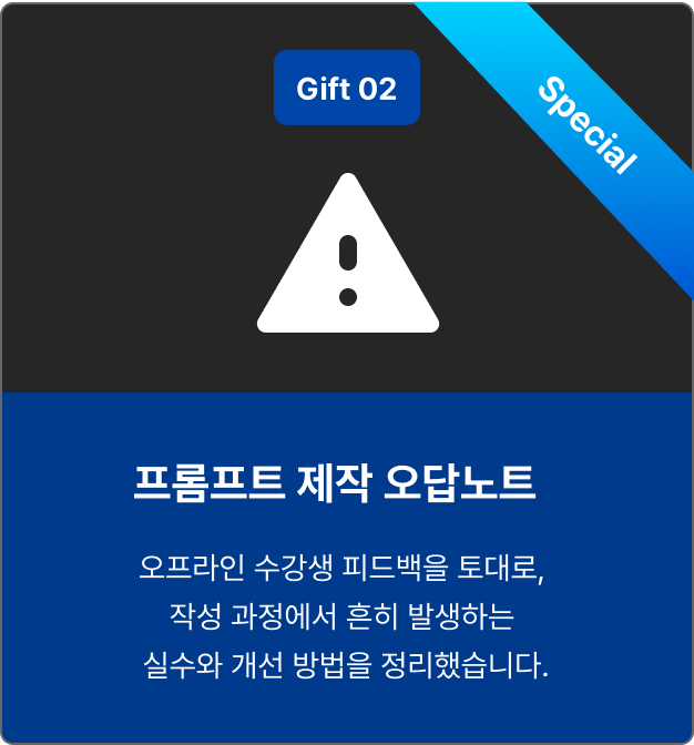 ImageSlide