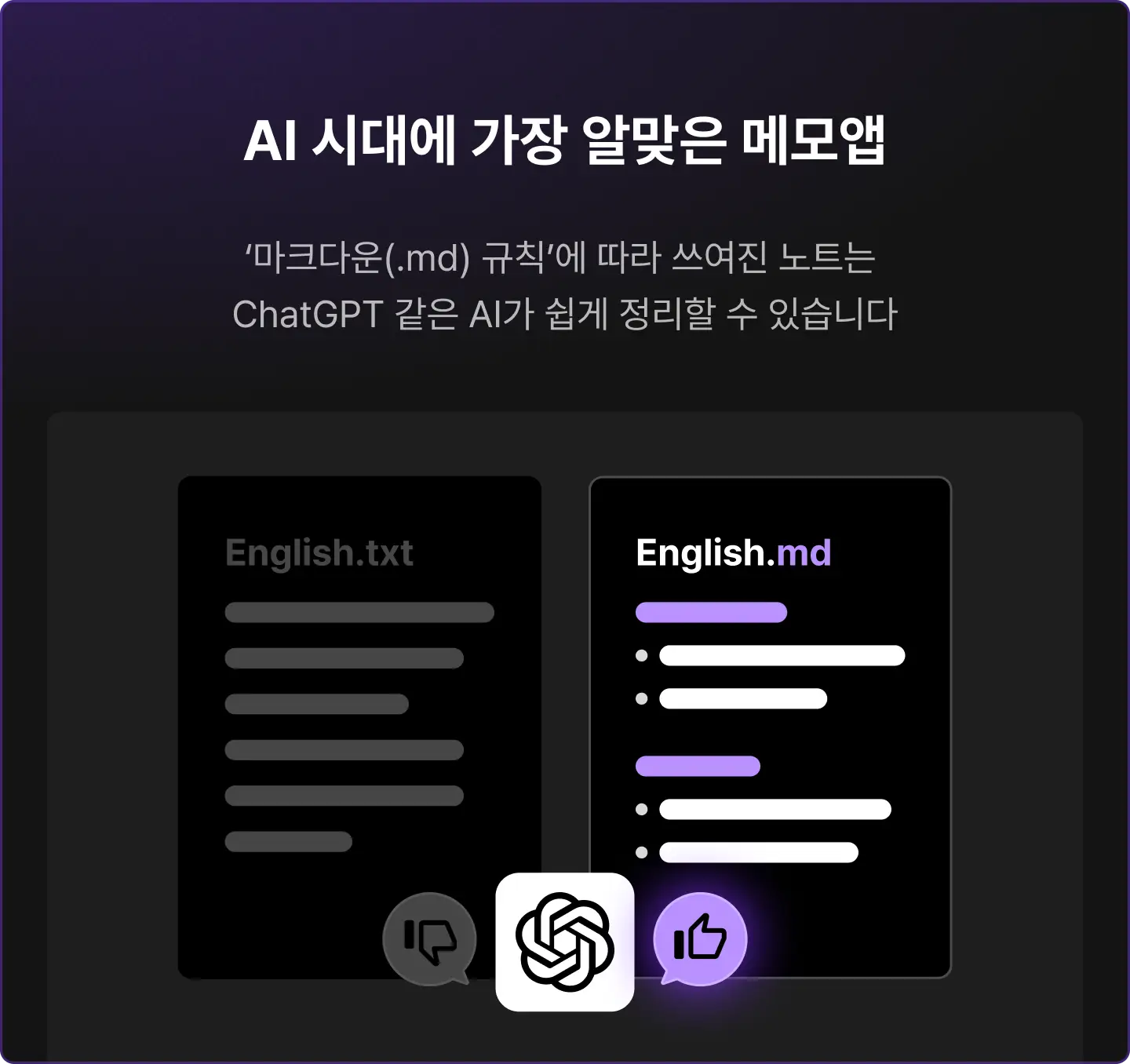 ImageSlide
