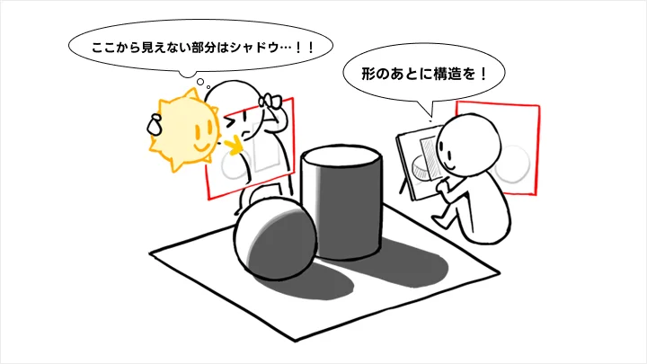 curriculum-illustrator-rinotuna2-01.webp
