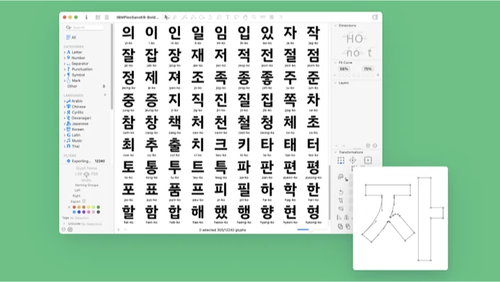 curriculum_graphicdesign_leedohee5.webp