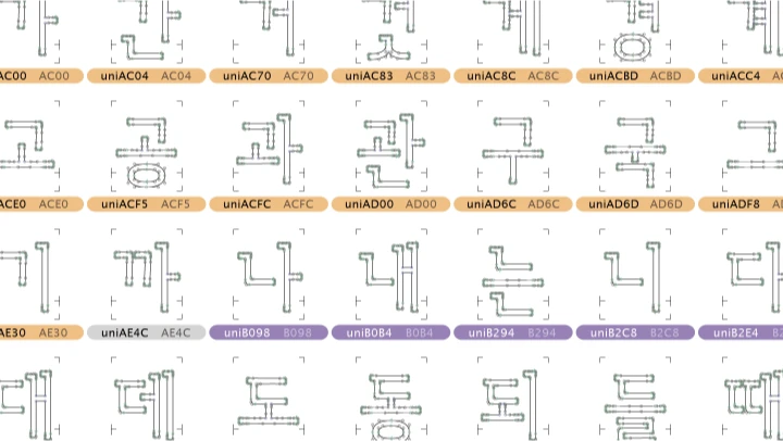 curriculum_graphicdesign_leedohee17.webp