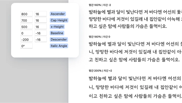 curriculum_graphicdesign_leedohee18.webp