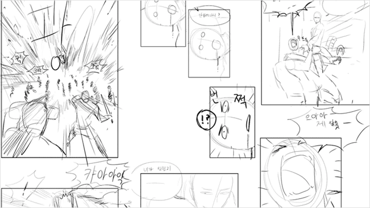 curriculum_webtoon_venti_29.webp