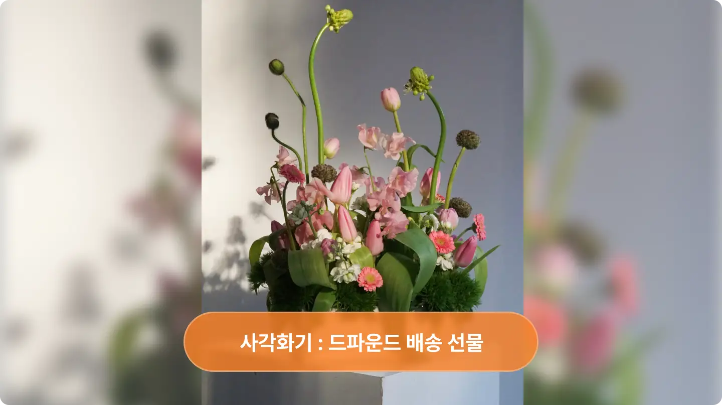 ImageSlide