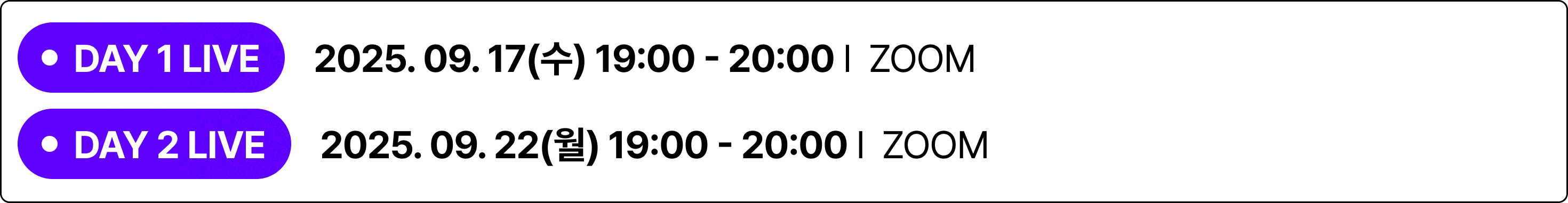 옵시디언, obsidian, 옵시디언 설치, 노트앱, 노트툴, 노션, 구요한, 이태극, cmds, 지식관리, 세컨드브레인, 노트 추천, 업무생산성, 업무효율, 업무 기록, 업무 일지, 연구자, 연구 노트, 옵시디언 바이블, 에버노트, 메모앱, 무료 세미나, 세미나