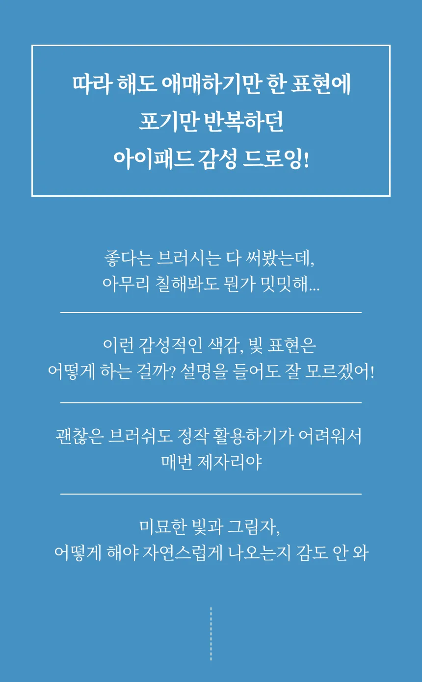 직군 연사명