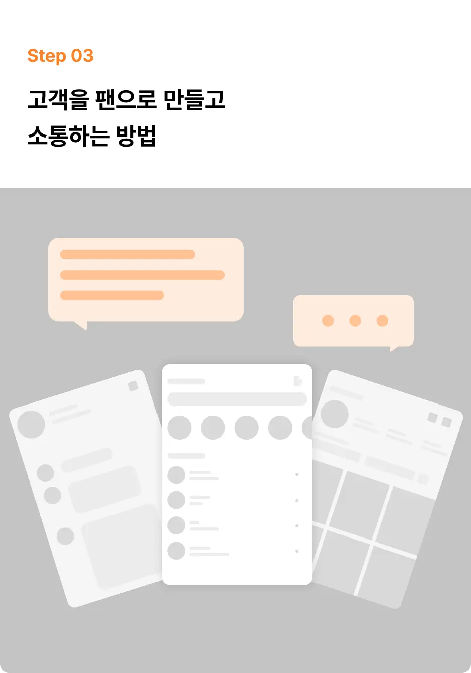 ImageSlide