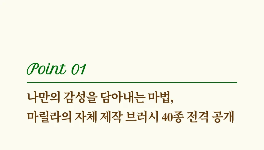 직군 연사명