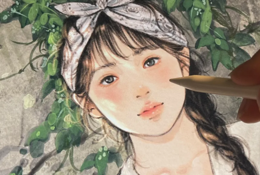 직군 연사명