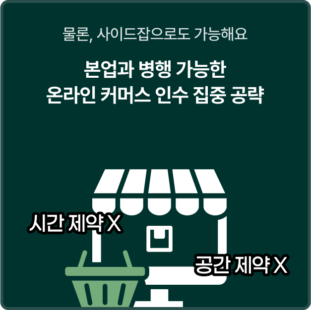 ImageSlide
