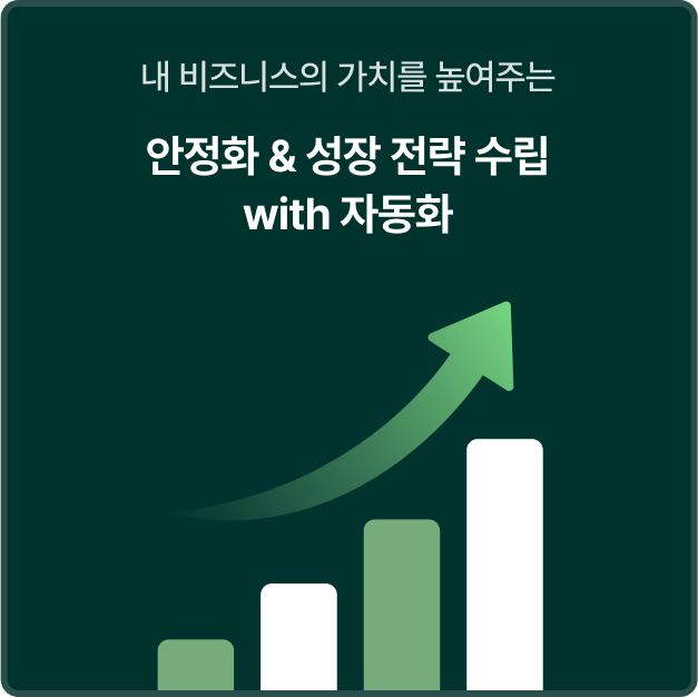 ImageSlide
