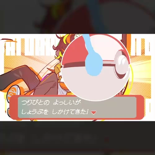 モーションデザイナー ばんぱー 講座内容