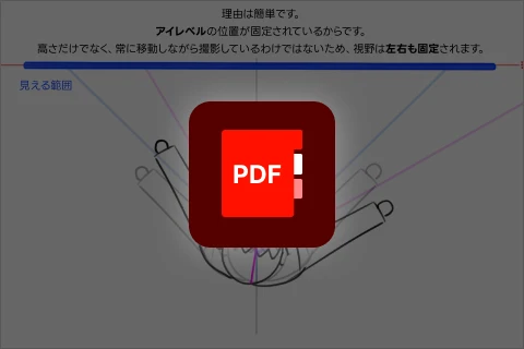 イラストレーター DABAEK