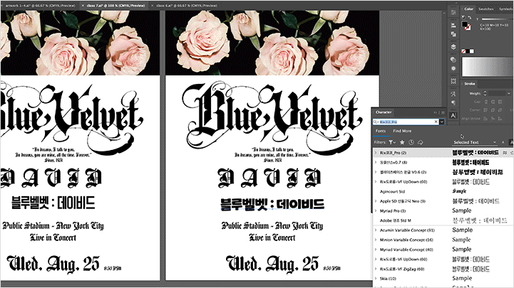 curriculum-graphicdesign-yoohyuna2-07.webp