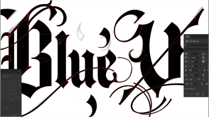 curriculum_graphicdesign_yoohyuna2-5.webp