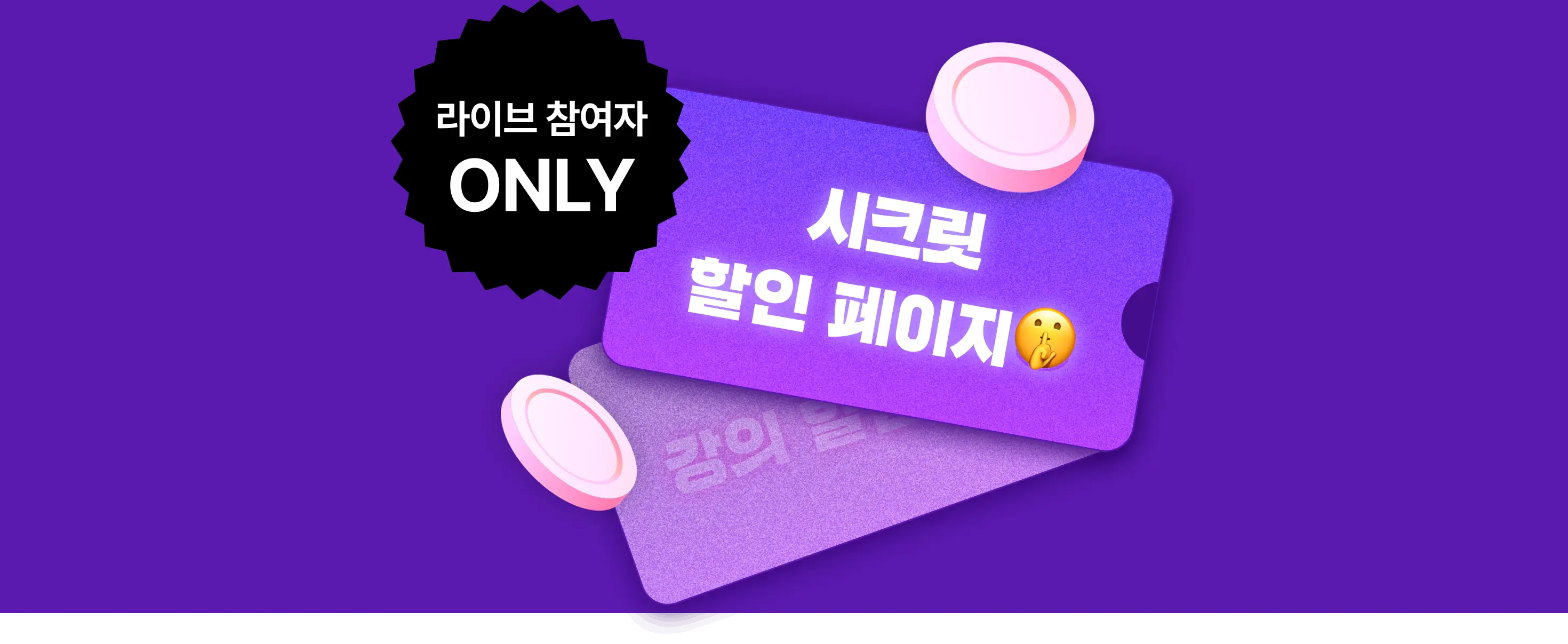 옵시디언, obsidian, 옵시디언 설치, 노트앱, 노트툴, 노션, 구요한, 이태극, cmds, 지식관리, 세컨드브레인, 노트 추천, 업무생산성, 업무효율, 업무 기록, 업무 일지, 연구자, 연구 노트, 옵시디언 바이블, 에버노트, 메모앱, 무료 세미나, 세미나