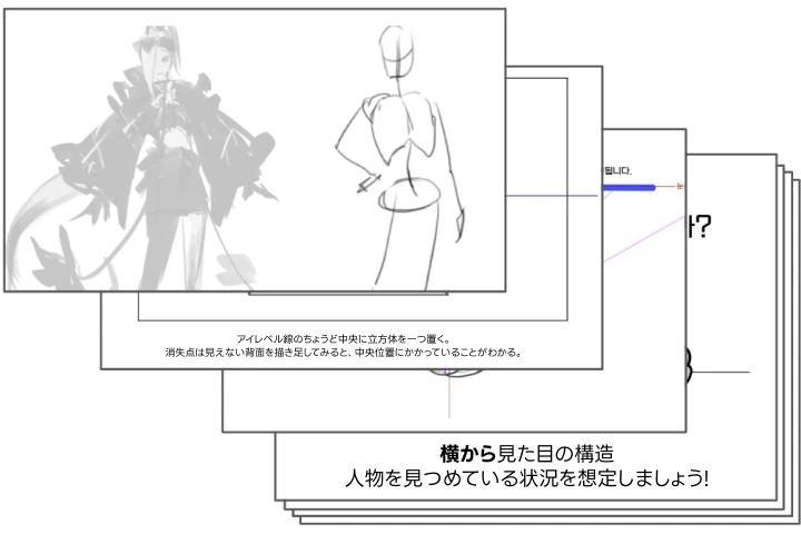 イラストレーター DABAEK