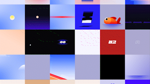 ImageSlide<b>캐릭터, 오브젝트, 타이포 등 40가지 예제 제작</b>