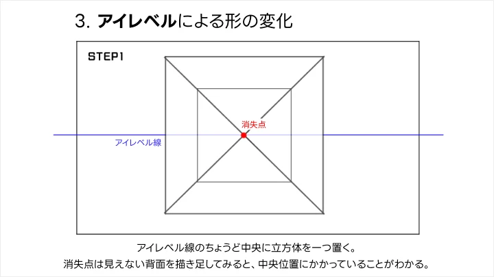 curriculum_curriculum_illustrator_dabaek2_2_1.webp