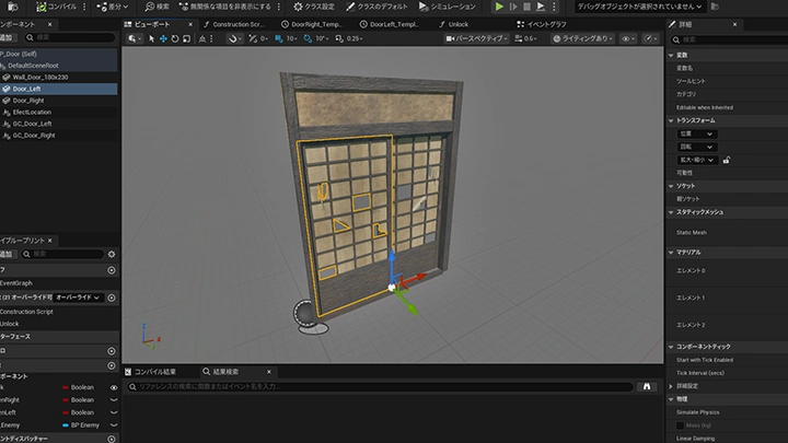 curriculum-gamecreator-shiroma-jp-05-1.webp