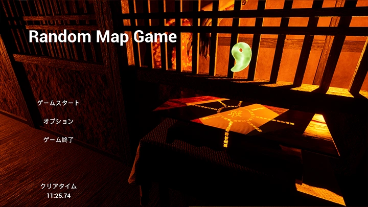curriculum-gamecreator-shiroma-jp-13.webp